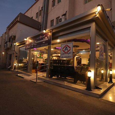Al Eairy Apartments -Aldamam 7 Dammam Bagian luar foto
