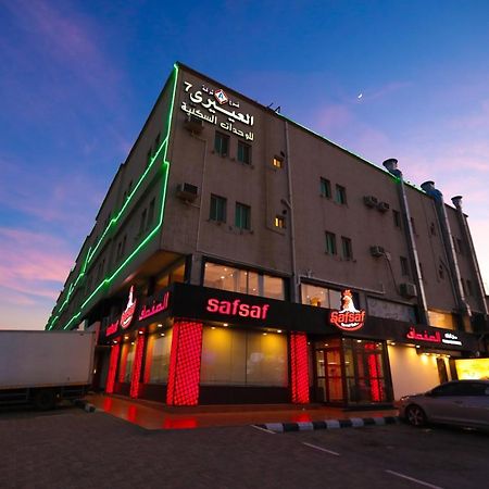 Al Eairy Apartments -Aldamam 7 Dammam Bagian luar foto
