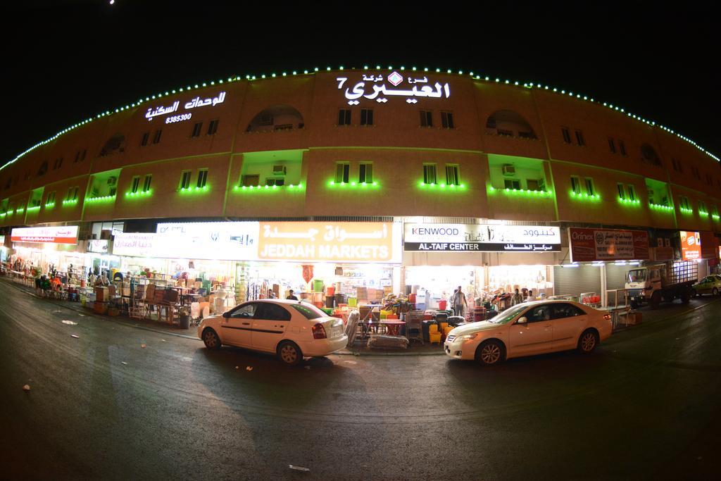 Al Eairy Apartments -Aldamam 7 Dammam Bagian luar foto