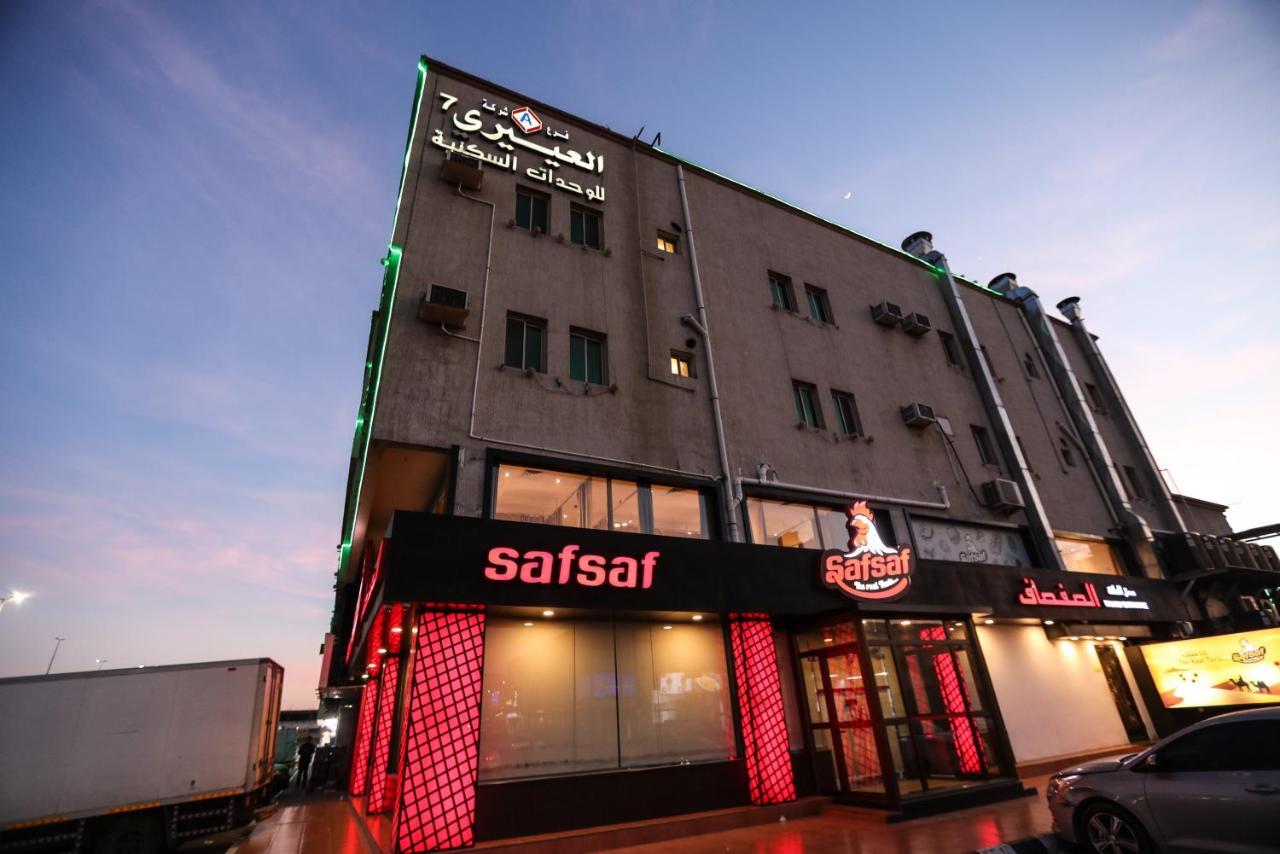 Al Eairy Apartments -Aldamam 7 Dammam Bagian luar foto