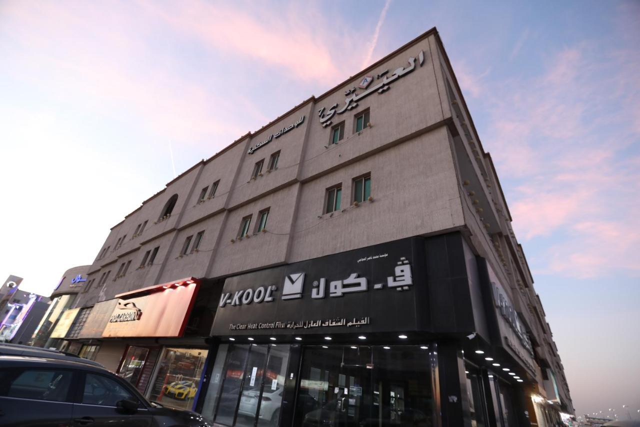 Al Eairy Apartments -Aldamam 7 Dammam Bagian luar foto