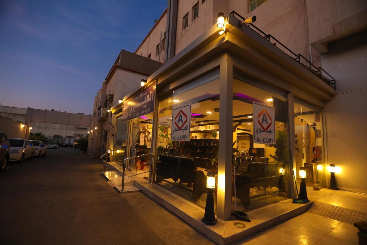 Al Eairy Apartments -Aldamam 7 Dammam Bagian luar foto