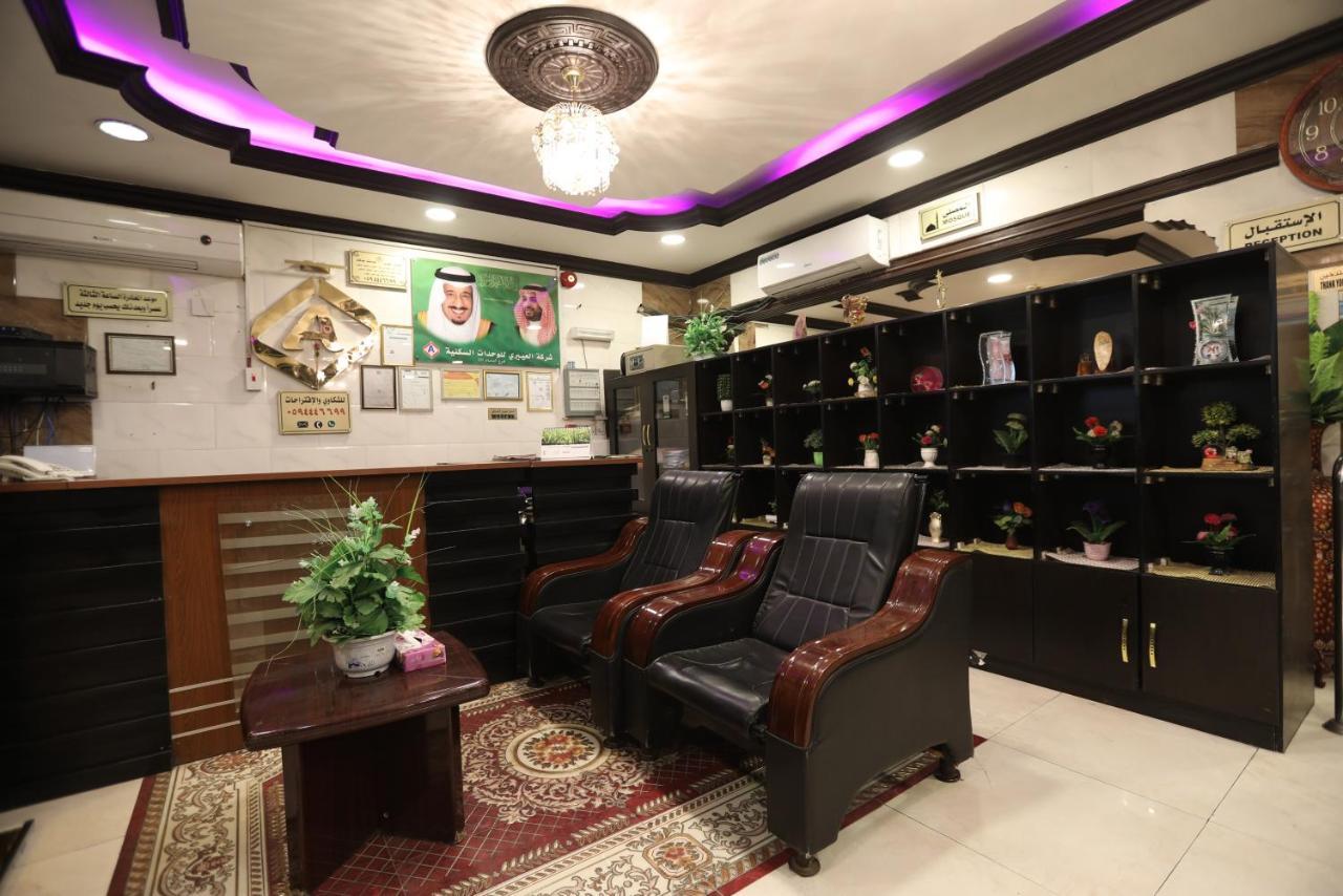 Al Eairy Apartments -Aldamam 7 Dammam Bagian luar foto