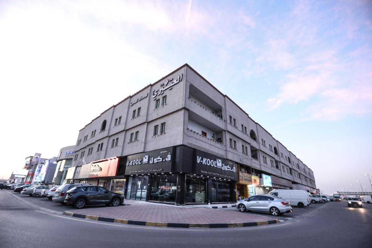 Al Eairy Apartments -Aldamam 7 Dammam Bagian luar foto