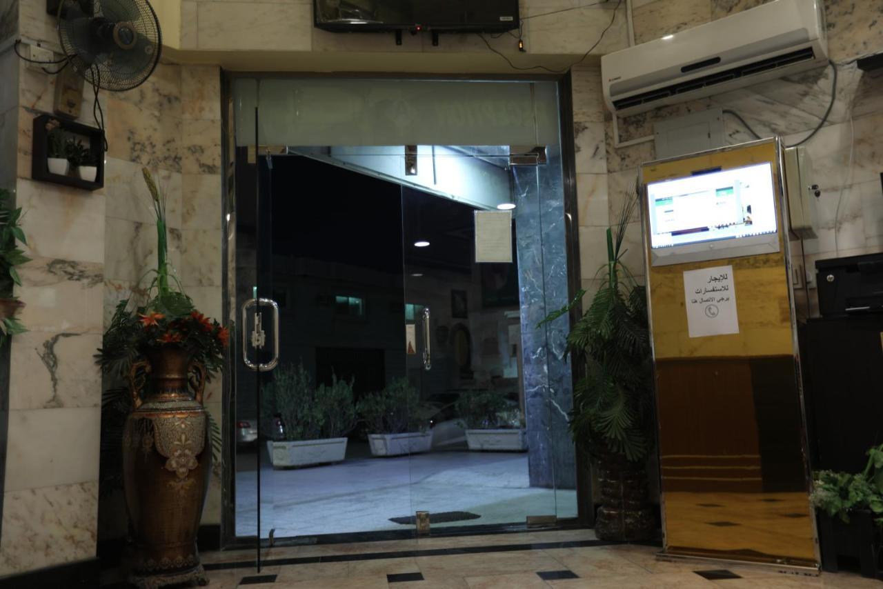 Al Eairy Apartments -Aldamam 7 Dammam Bagian luar foto